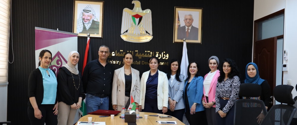 Palestinian Maintenance Fund and Ministry of Social Development Sign Memorandum of Understanding to Enhance Integrated Social and Legal Services for Vulnerable Groups