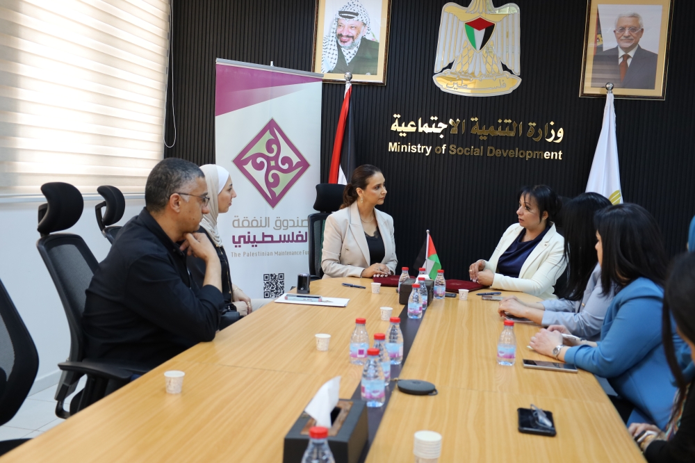 Palestinian Maintenance Fund and Ministry of Social Development Sign Memorandum of Understanding to Enhance Integrated Social and Legal Services for Vulnerable Groups