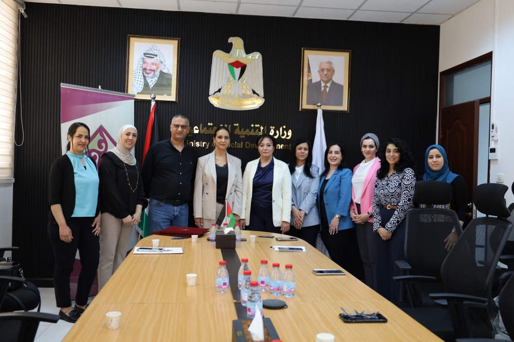 Palestinian Maintenance Fund and Ministry of Social Development Sign Memorandum of Understanding to Enhance Integrated Social and Legal Services for Vulnerable Groups