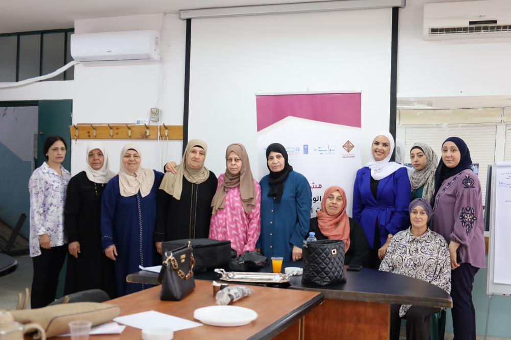 The Maintenance Fund Continues Its Series of Awareness Workshops to Enhance Legal Awareness Across Palestine with Support from Sawasya III Joint Programme