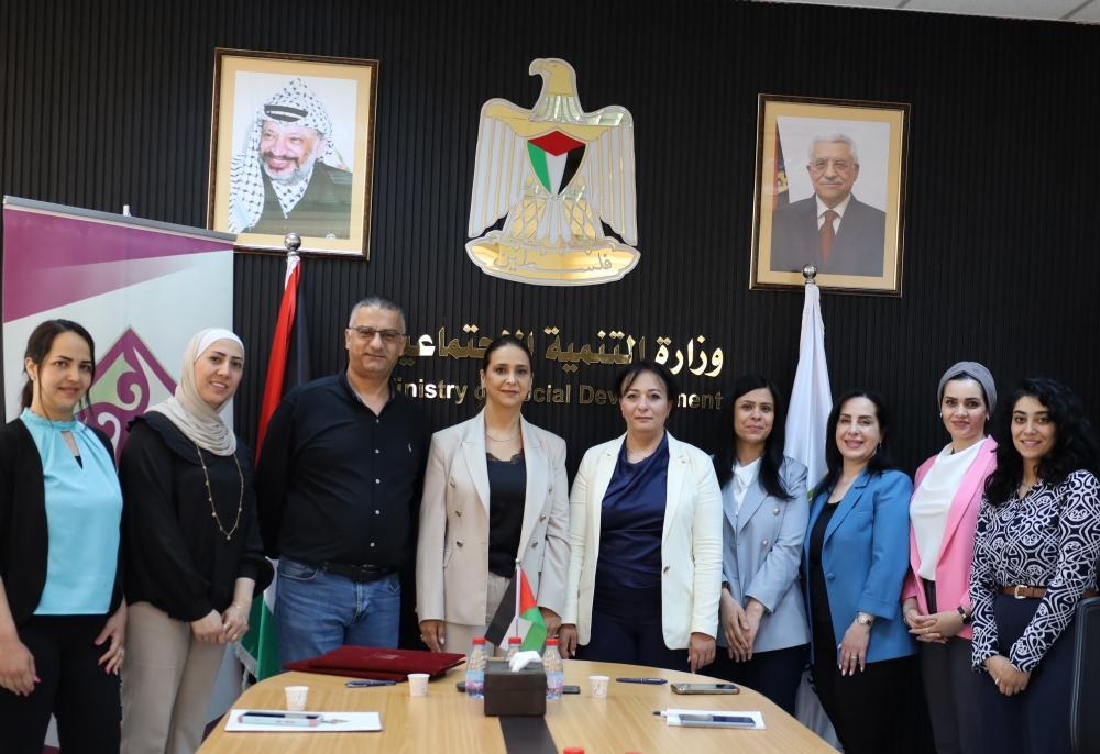 Palestinian Maintenance Fund and Ministry of Social Development Sign Memorandum of Understanding to Enhance Integrated Social and Legal Services for Vulnerable Groups