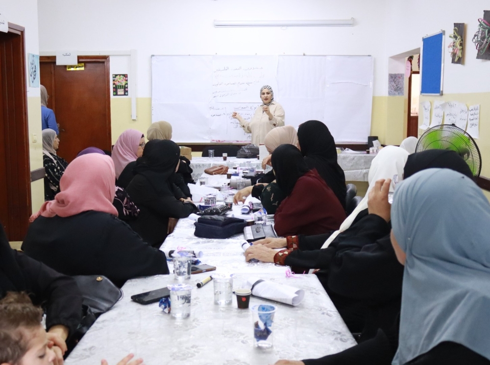 The Maintenance Fund Continues Its Series of Awareness Workshops to Enhance Legal Awareness Across Palestine with Support from Sawasya III Joint Programme