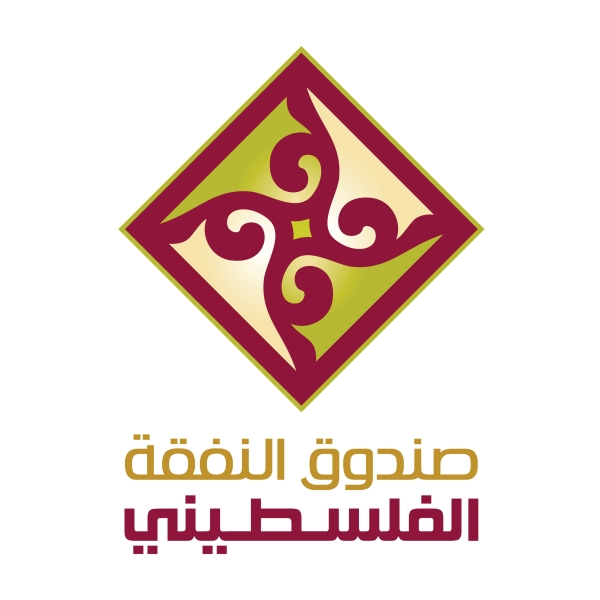 تعزيز الشراكة بين صندوق النفقة والمؤسسات النسوية بالتنسيق مع جمعية تنمية وإعلام المرأة 