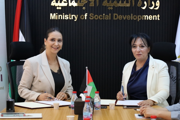 توقيع مذكرة تعاون بين صندوق النفقة الفلسطيني ووزارة التنمية الاجتماعية